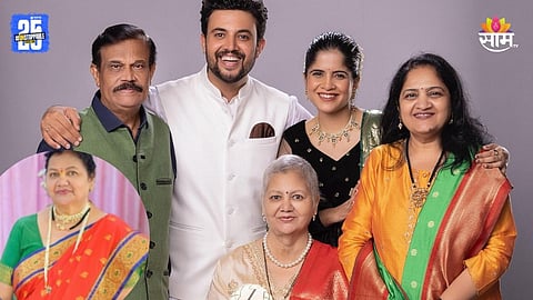 Marathi Actor mother Death 