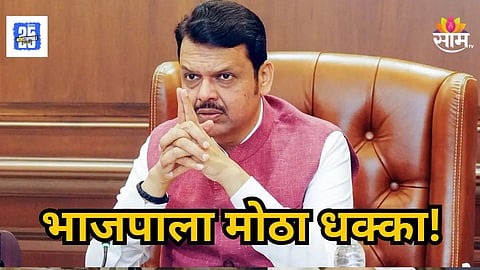 Nikhil Gaikwad : 'काम करण्याचे फळ मिळाले...' उमेदवारी न मिळाल्याने भाजप नेता नाराज, पदाचा राजीनामा दिला अन्...