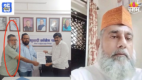 mira bhayandar news 