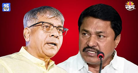 BMC Election 2026