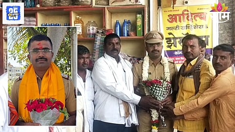 Success Story