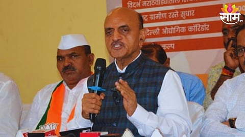 Chhatrapati Sambhajinagar  Corporation Election