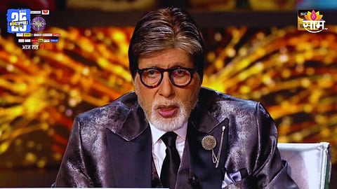 Amitabh Bachchan