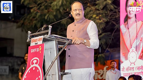 ajit pawar news 