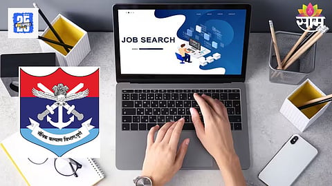 Government Job