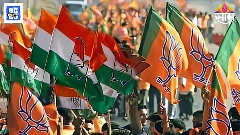 BJP Congress  chandrapur 