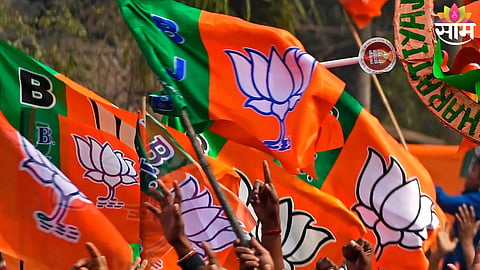 Chhatrapati Sambhajinagar BJP disciplinary action
