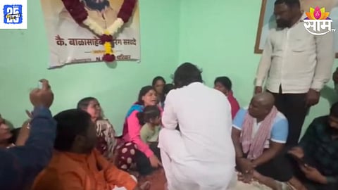 Amit Thackeray news