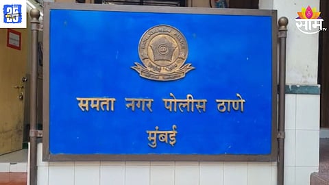 Mumbai Kandivali 