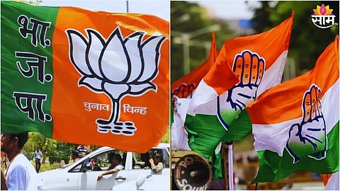 Ambarnath Politics  BJP Joins Hands with Congress