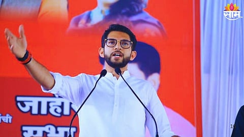 Aaditya Thackeray