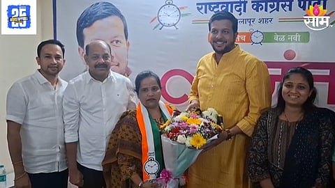 Badlapur Politics 