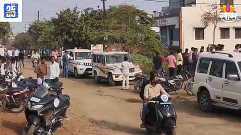 Beed News 