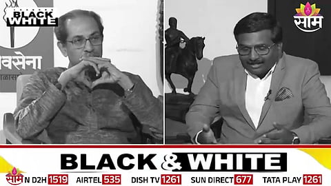 Uddhav Thackeray
