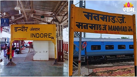 Manmad–Indore Railway 