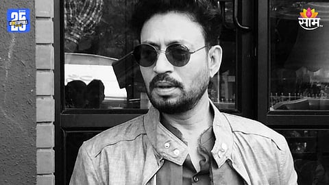Irrfan Khan Saves Friends Life In School Time 