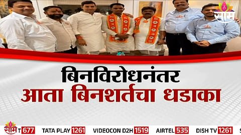 Thackeray Sena candidate Ramchandra Mane joins Shinde Sena in the presence of MP Shrikant Shinde ahead of civic elections.