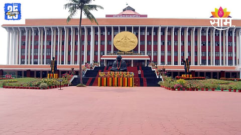 kerala mla 
