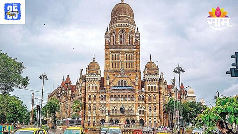 BMC election 