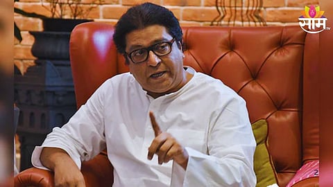 MNS Leader Join Shiv sena In Mumbai: 