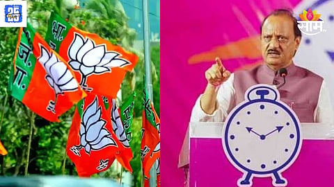 Badlapur politcs 