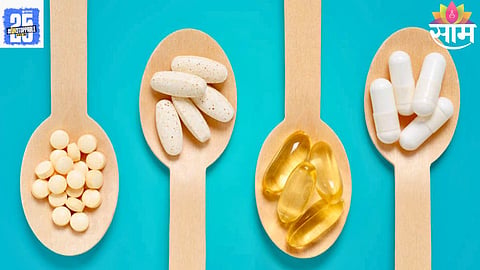 Daily Vitamin Intake Limits