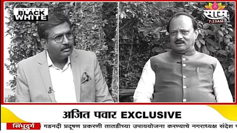 Ajit Pawar on ₹70,000 Crore Scam Allegations 