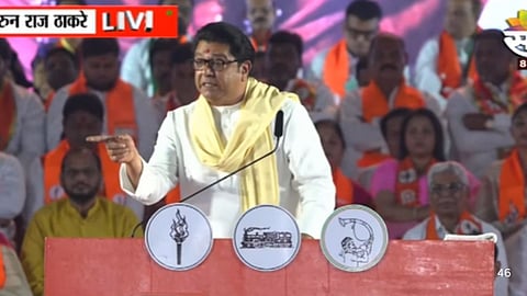Uddhav–Raj Thackeray Rally: 