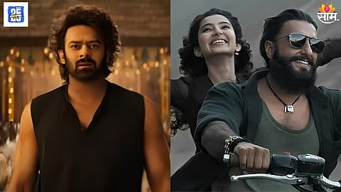 Box Office Collection