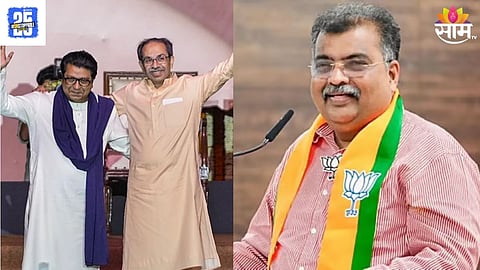 BJP Politics 