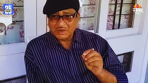 Singer Death
