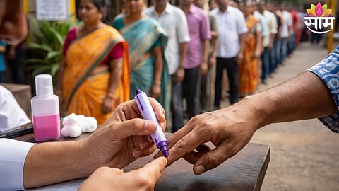 Voters  