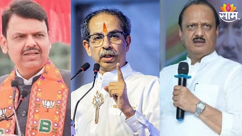 pune politics 