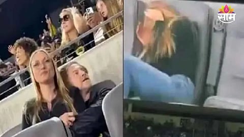 Stadium viral video