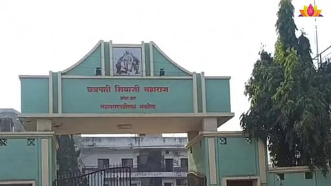 Akola politics 