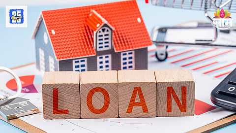 Home Loan EMI