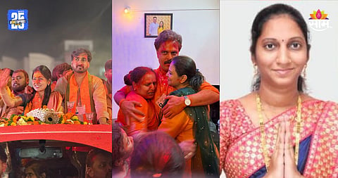 Pune Result: नातीगोती- महिला राज, सर्वाधिक मताधिक्य; तर कुठे शहराध्यक्षांचे पराभव, पुणे महापालिकेच्या निकालाचे A टू Z अपडेट्स