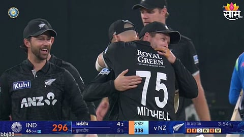 India vs New Zealand, 3rd ODI Match 