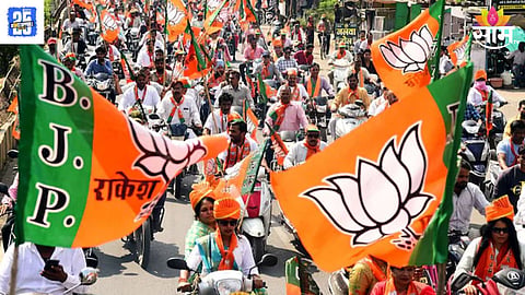 TMC Leader Joins BJP: 