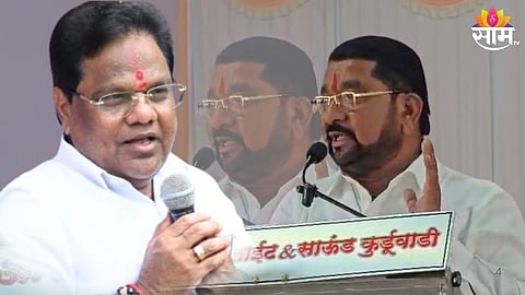 Solapur Politics