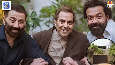 Dharmendra House