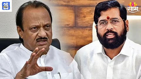 Pune political news