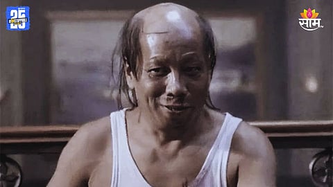 Actor Death