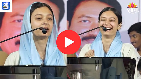 sahar yunus shaikh viral video 