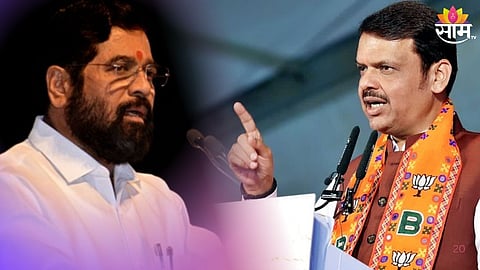 BJP vs Shiv sena: 