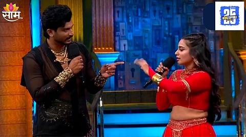 Bigg Boss Marathi 6