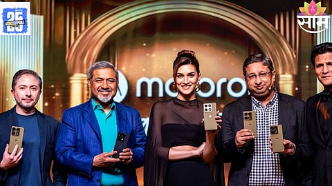 Motorola Signature 
