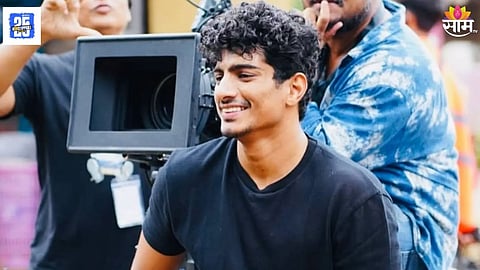 Palash Muchhal