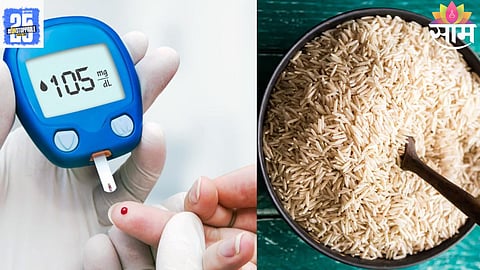 Diabetes Eat Rice