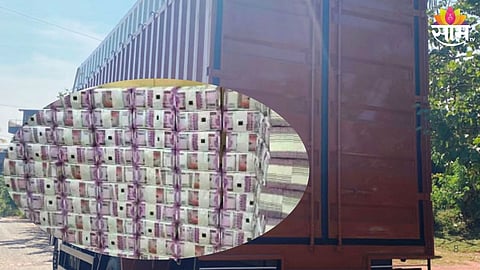 400 Crore Containers Stolen in Karnataka:  
